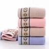 Yiwu Good Quality Piaoyang Absorbent Towel Flower 8823 Application Scenario